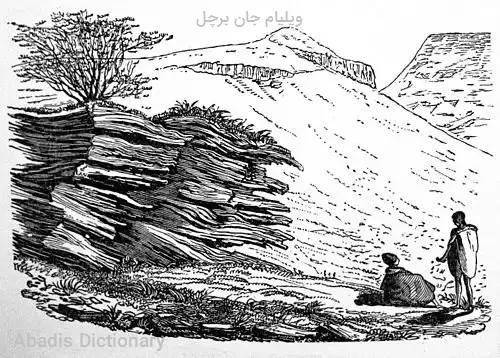 ویلیام جان برچل